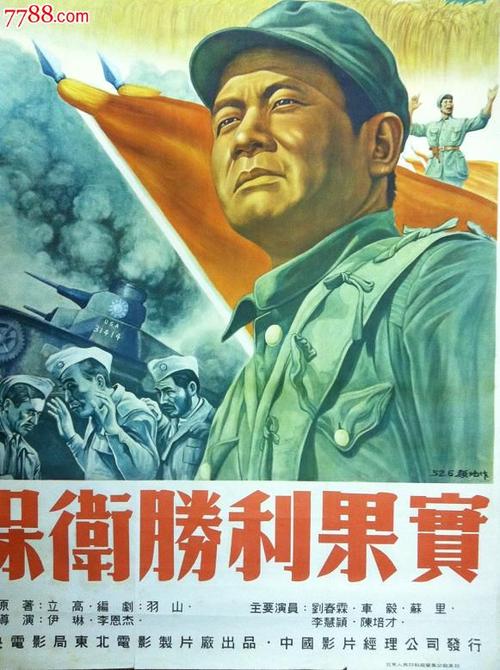 做个科罗拉多技术学院毕业证