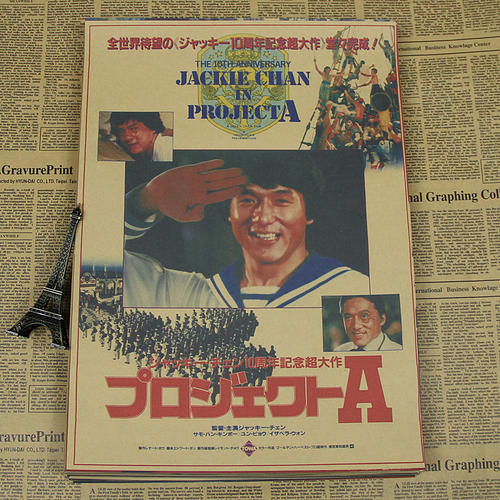 LiberaUniversitàdellaSiciliaCentrale市场营销文凭证书